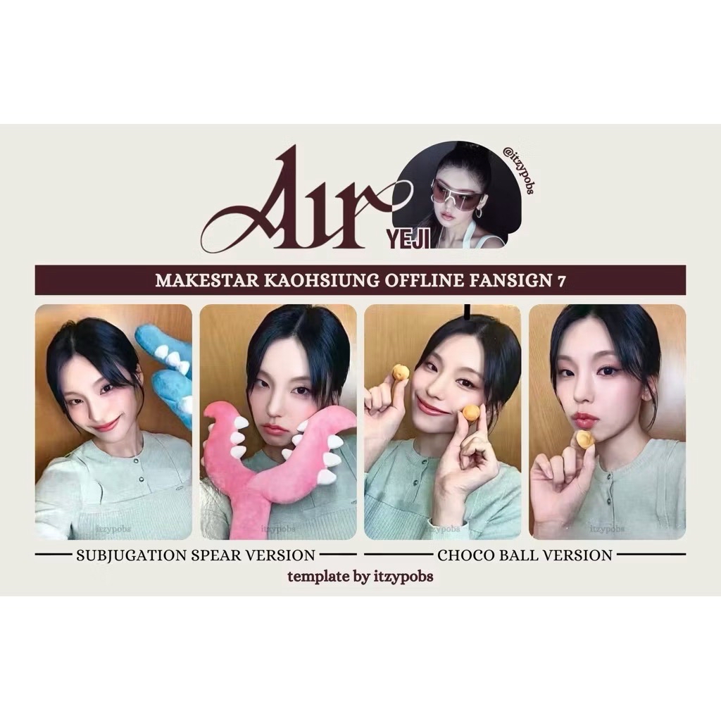 禮志 air ms 高雄簽售卡一套 現貨