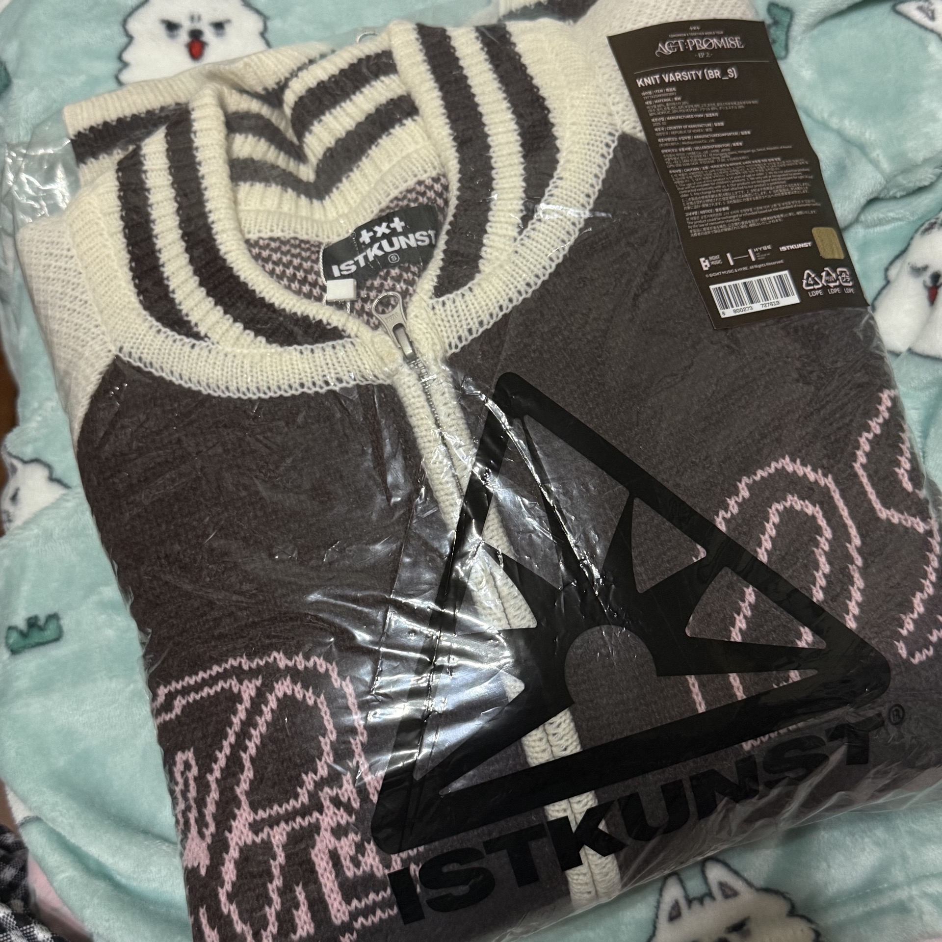 EP2場周針織外套S號（無小卡 純外套）