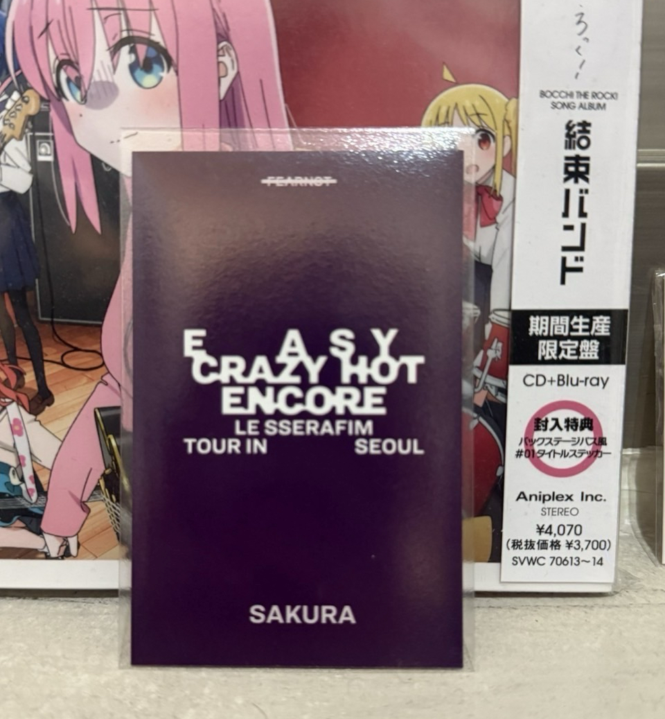 庫拉 韓安zone卡