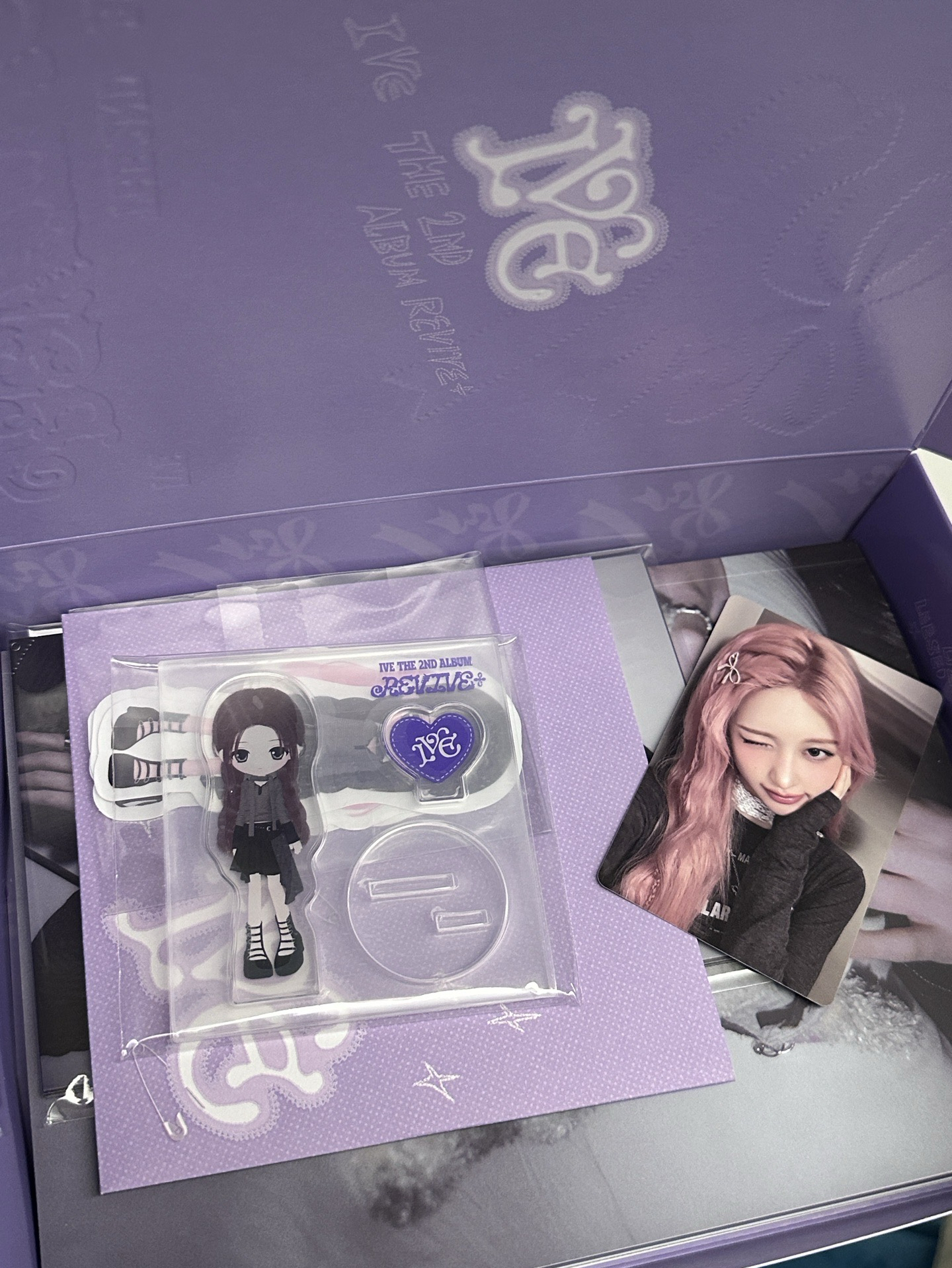 特別版 已拆全專