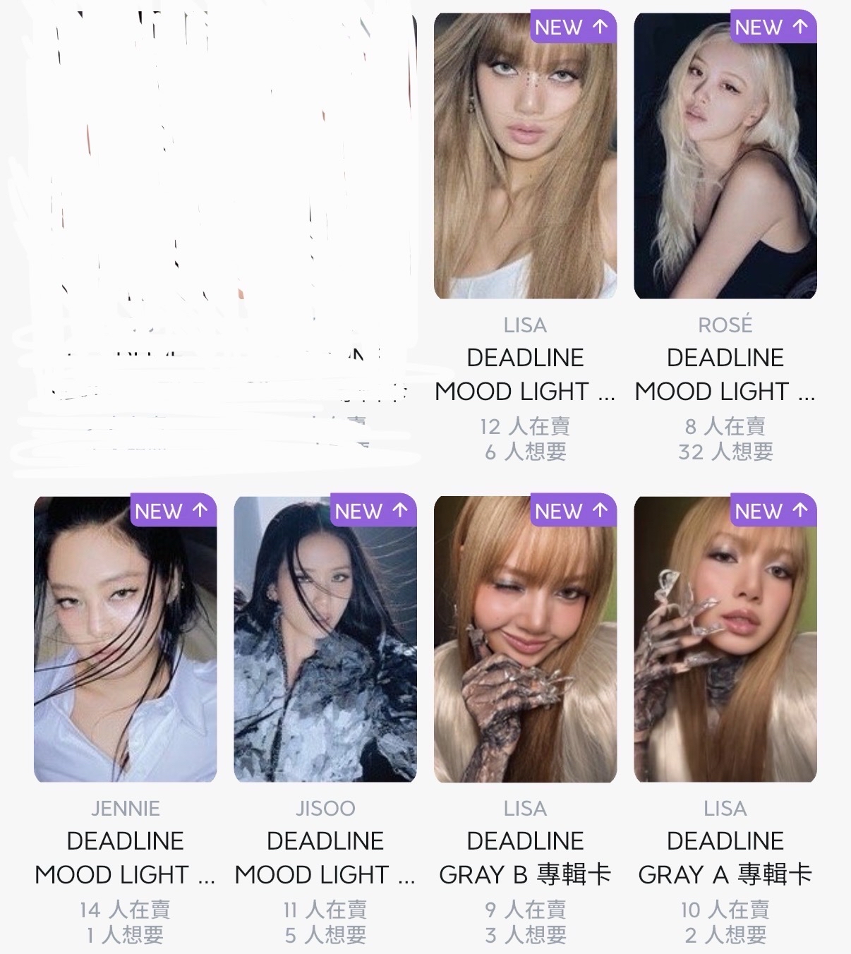 妮、肉、莎沙漏專卡、Gray版專卡