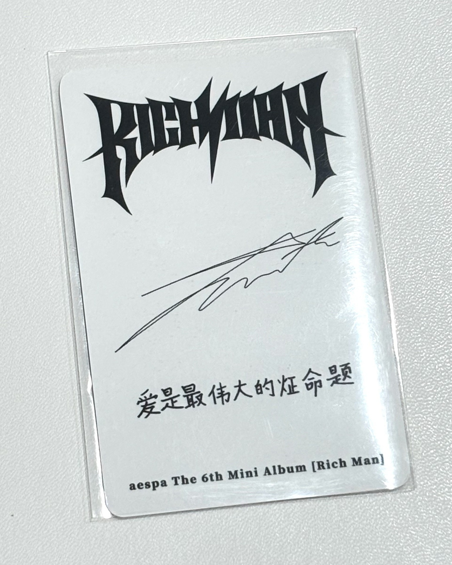 rich man泡泡魔奇預售 婚紗冬