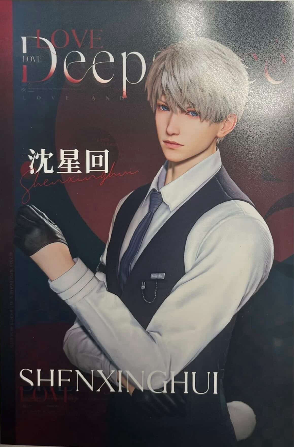 24年中友 台版 相卡