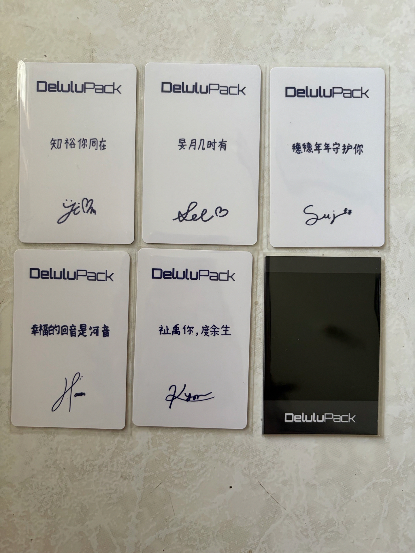 KiiiKiii Delulu Pack 京東 預售 特典卡 中文卡背