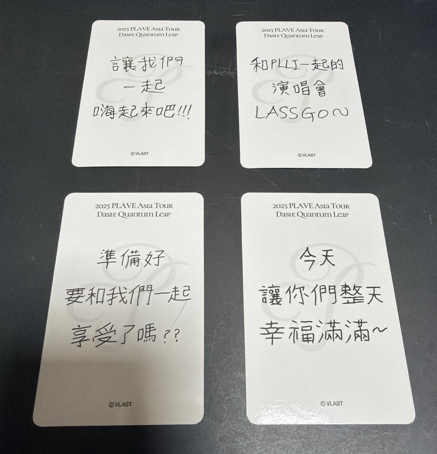 PLAVE 亞巡台北場入場卡