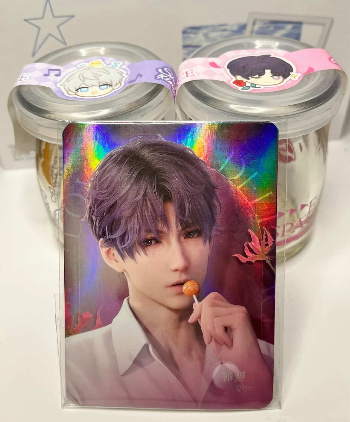 24年中友 玻璃罐 奶酪瓶