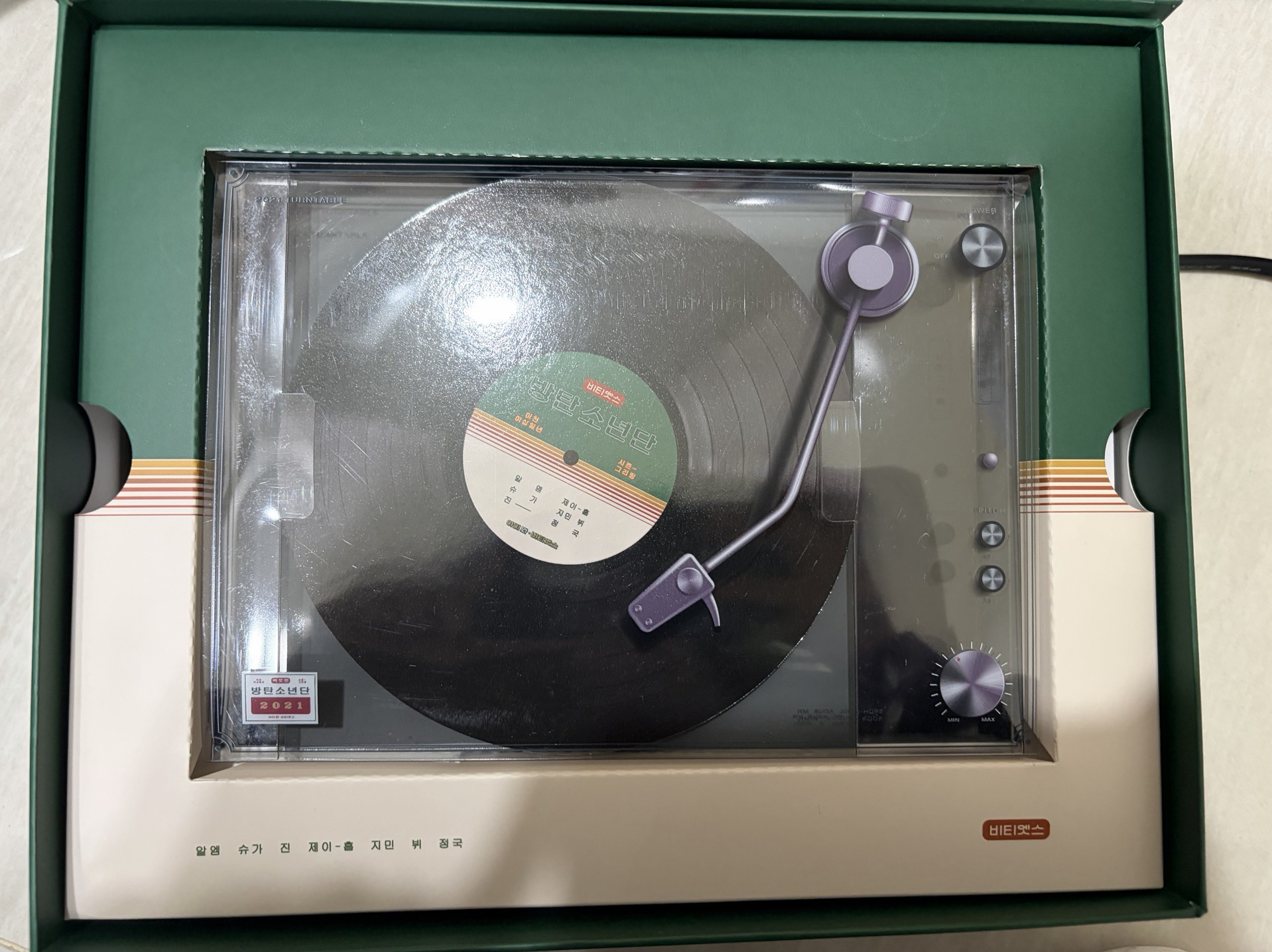 BTS 2020官方桌曆組