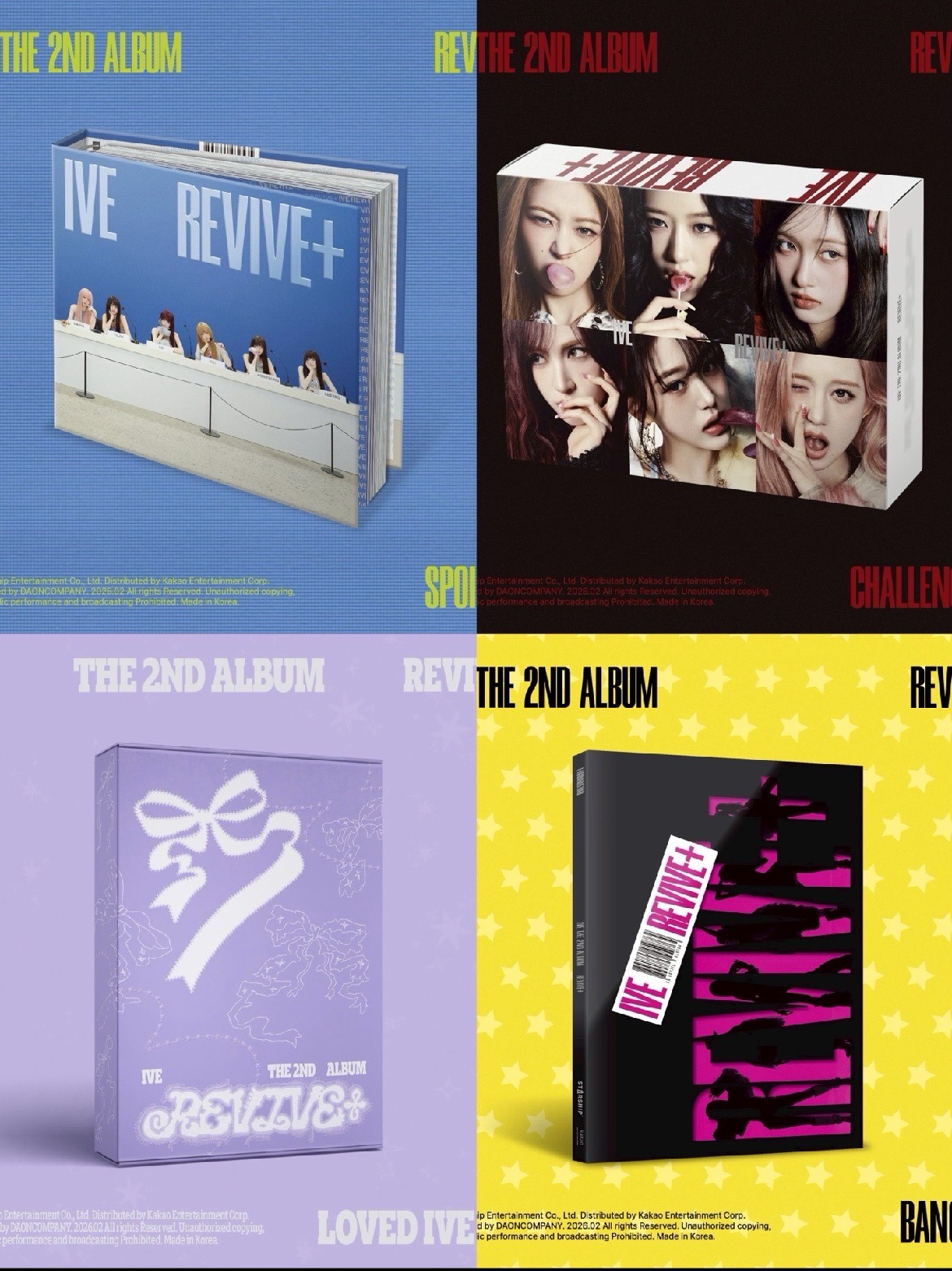 IVE(非現）REVIVE+ 四版專一套