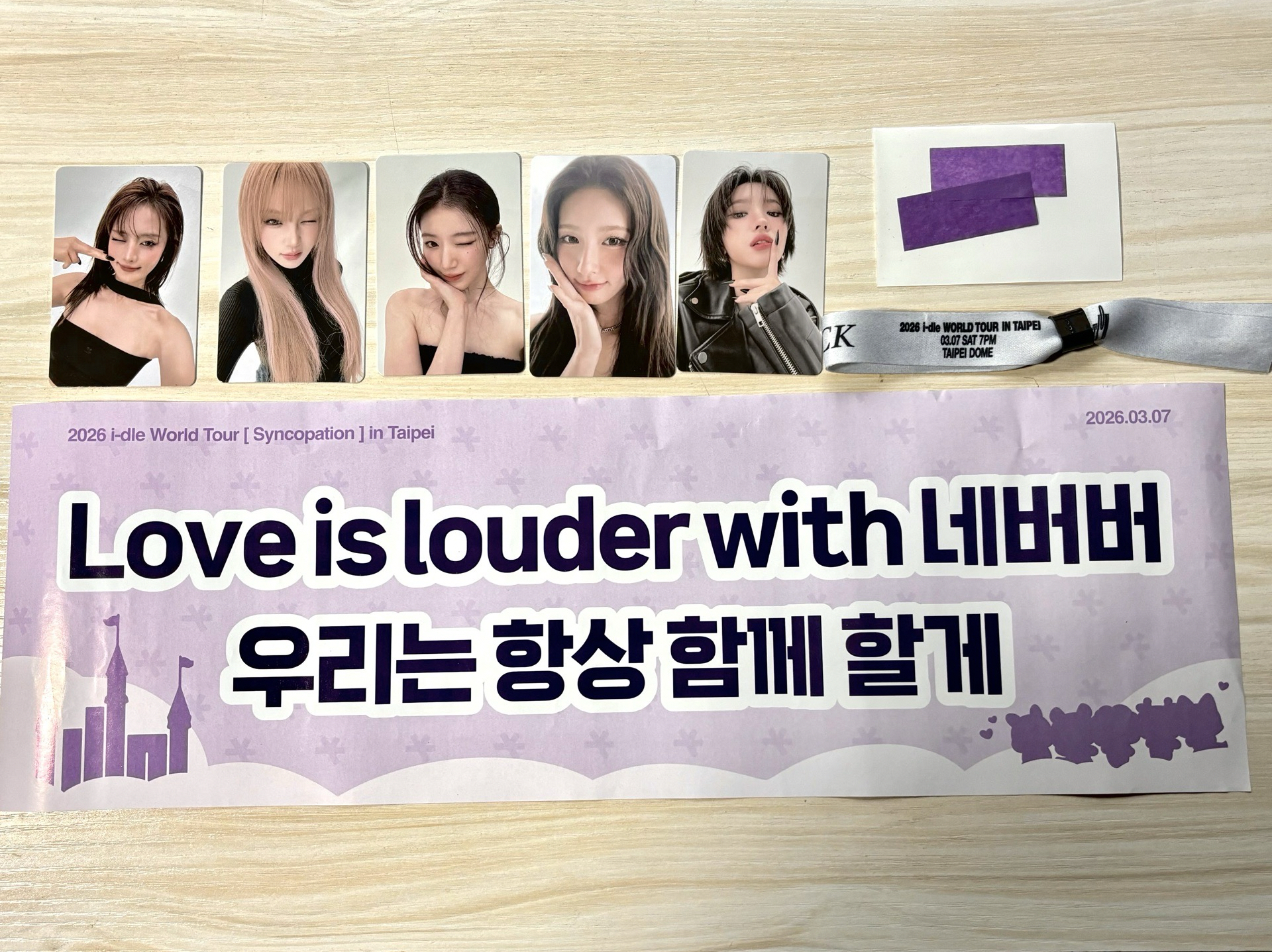 26世巡 台北場VIP 入場卡 / 場限卡 