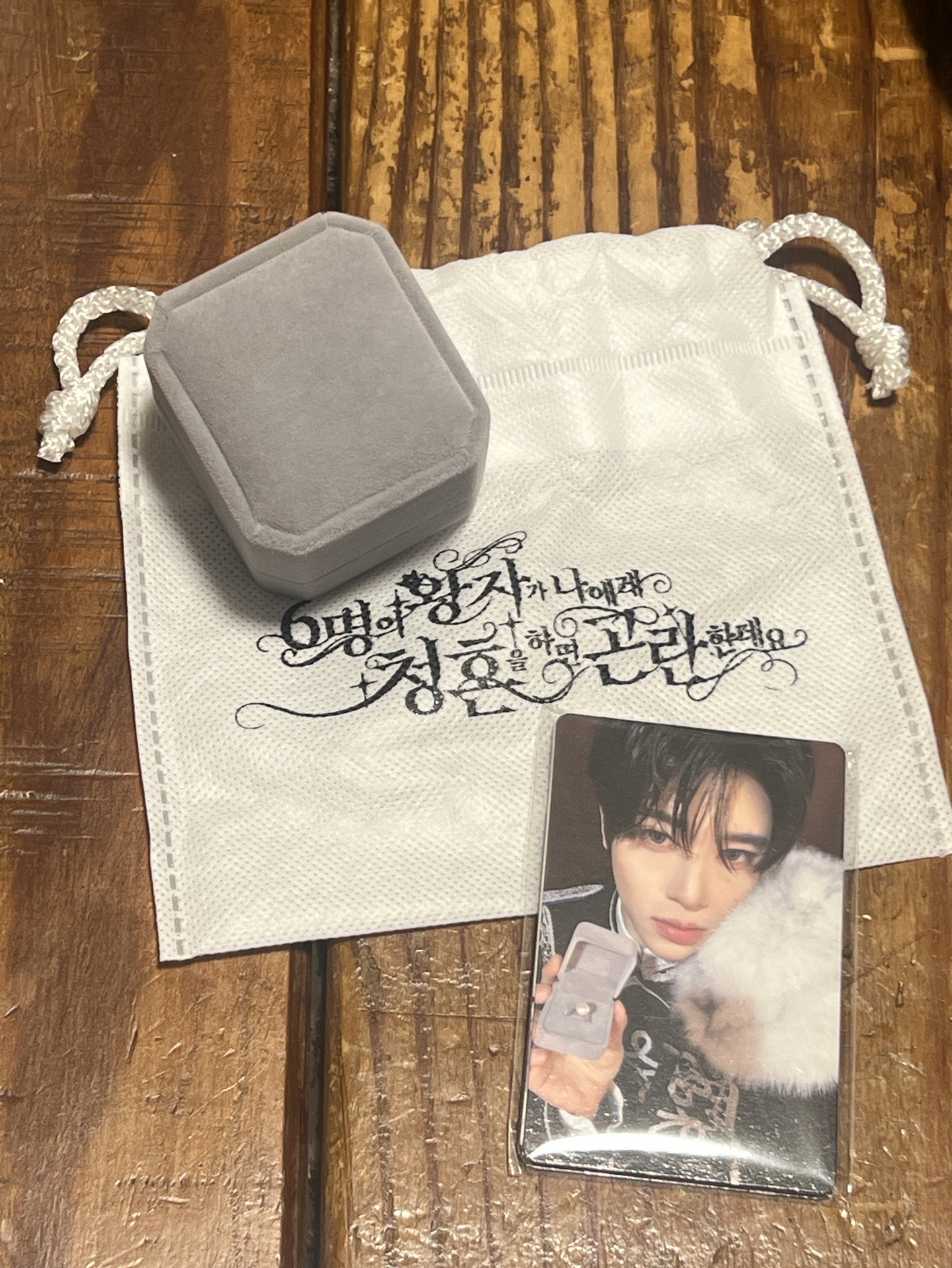 nctwish 二週年見面會入場禮