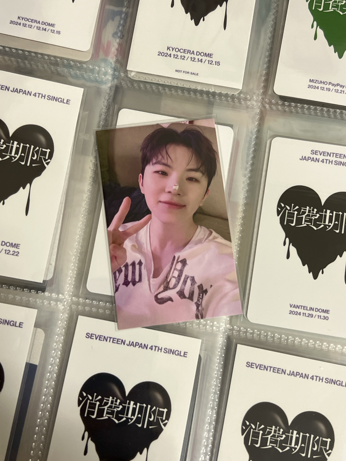 環球福岡場限 勳