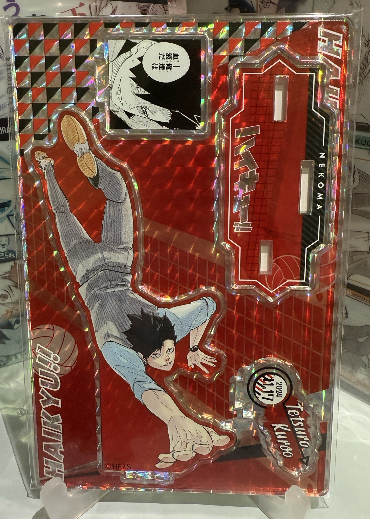 排球少年 2024 黑尾生日立牌