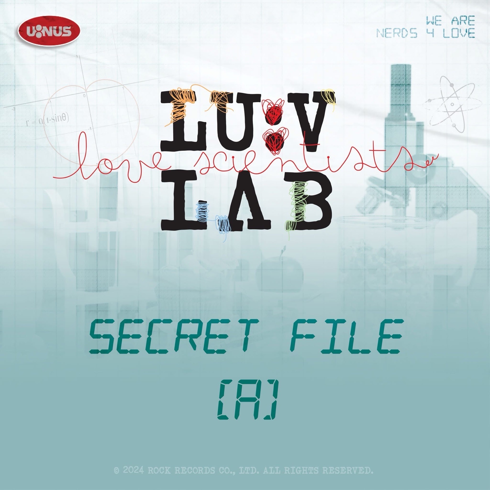 A版秘密檔案年曆