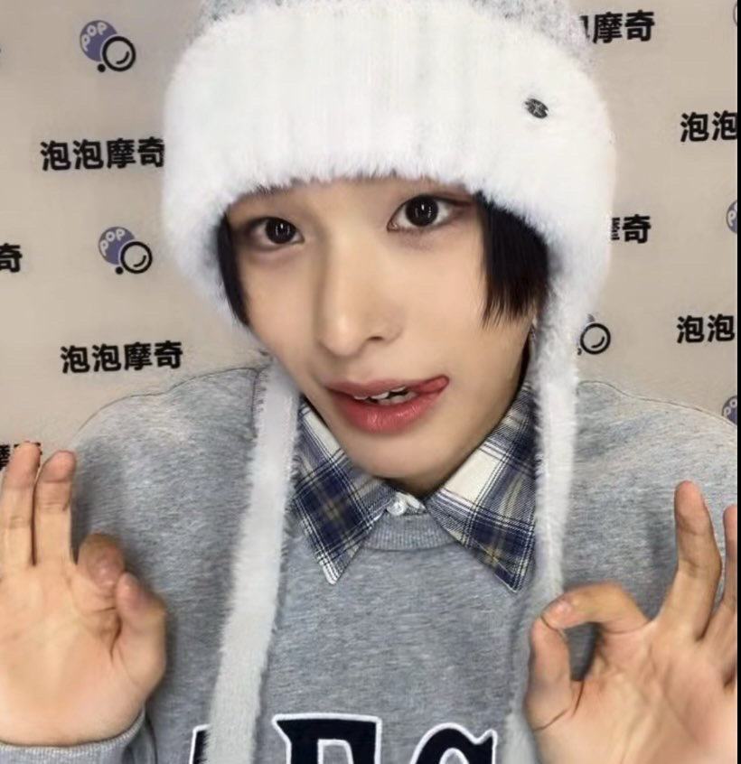 Chu