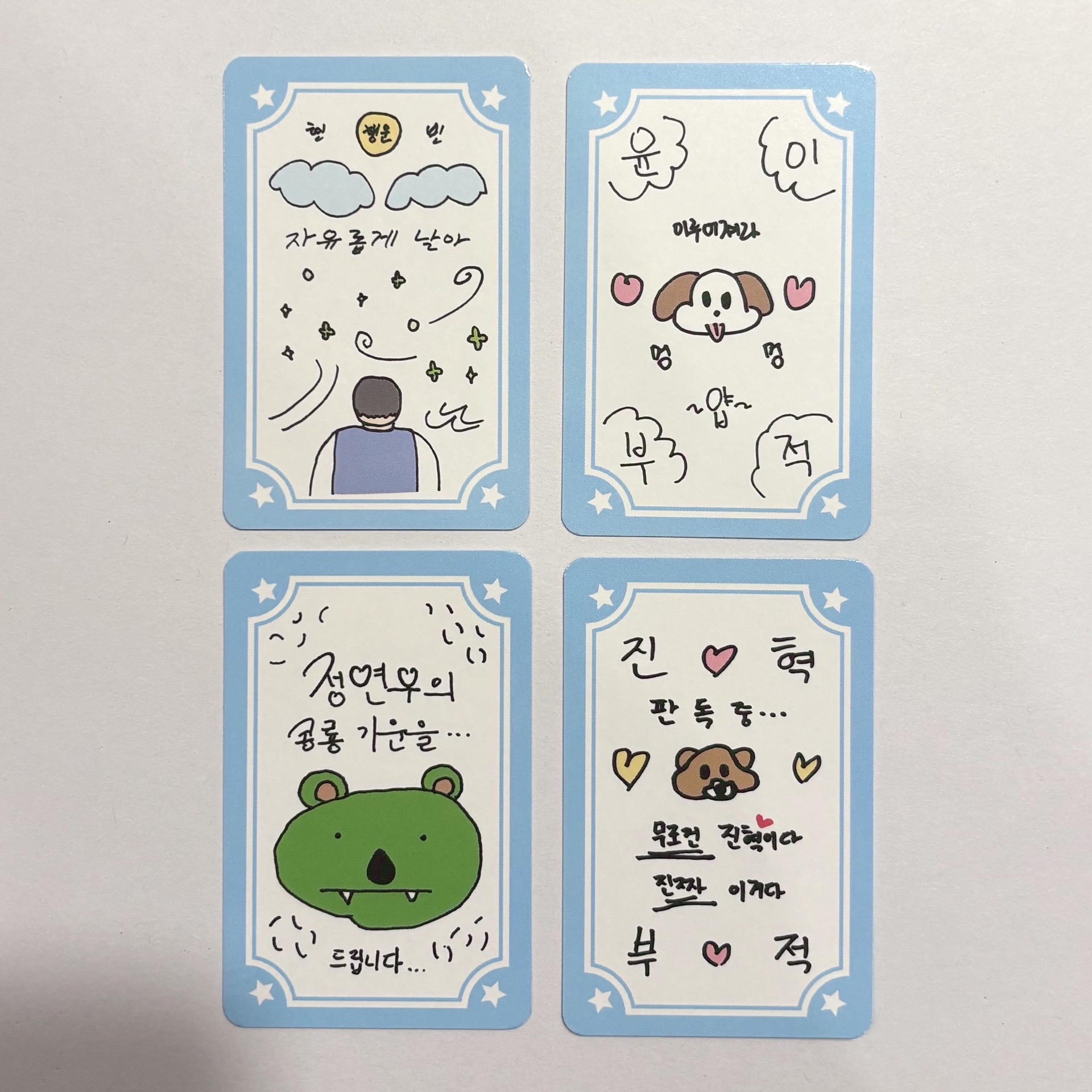 Nowz 中簽符咒卡