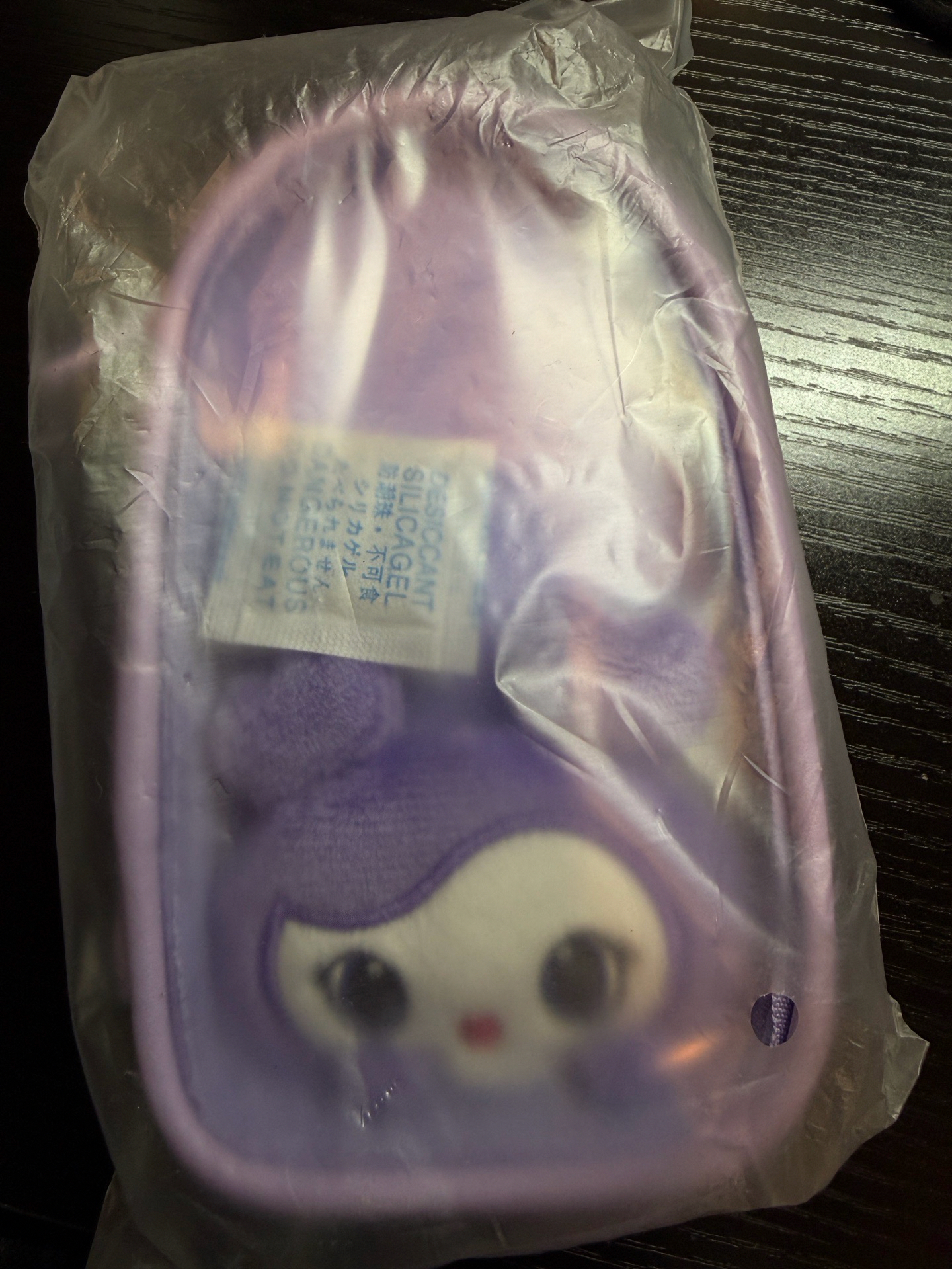 Twice Sana五巡立牌包 豆豆眼紗