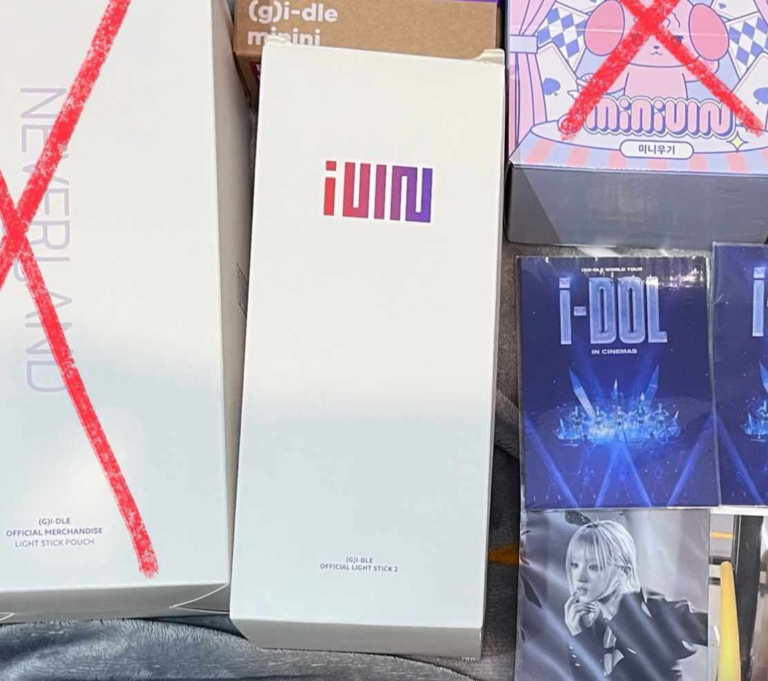 idle 娃 二代手燈