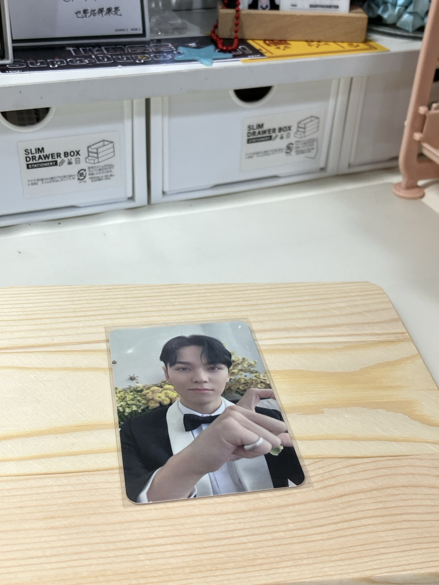 seventeen小卡專區