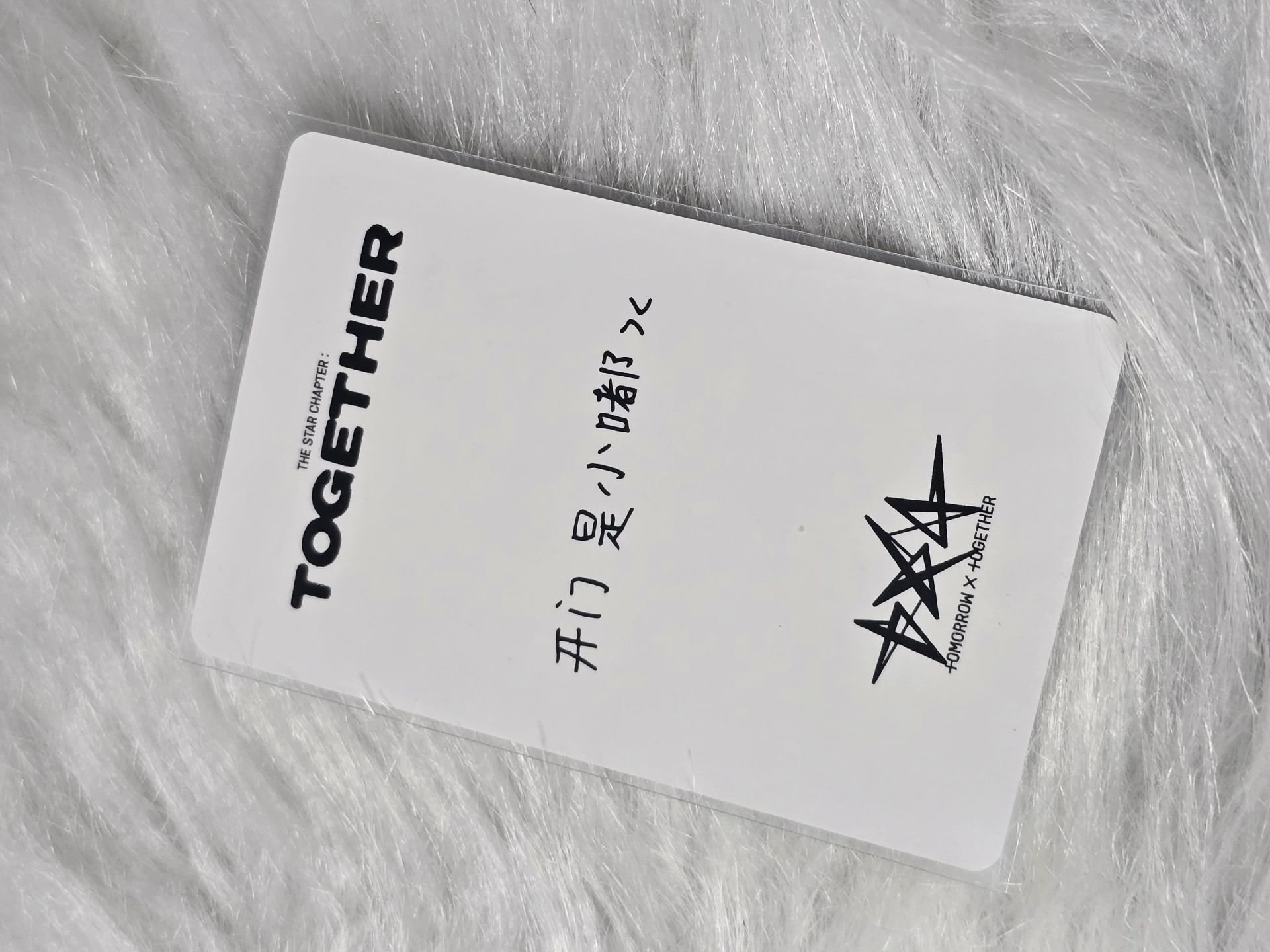 一直娛2.0中背 竣顯寧