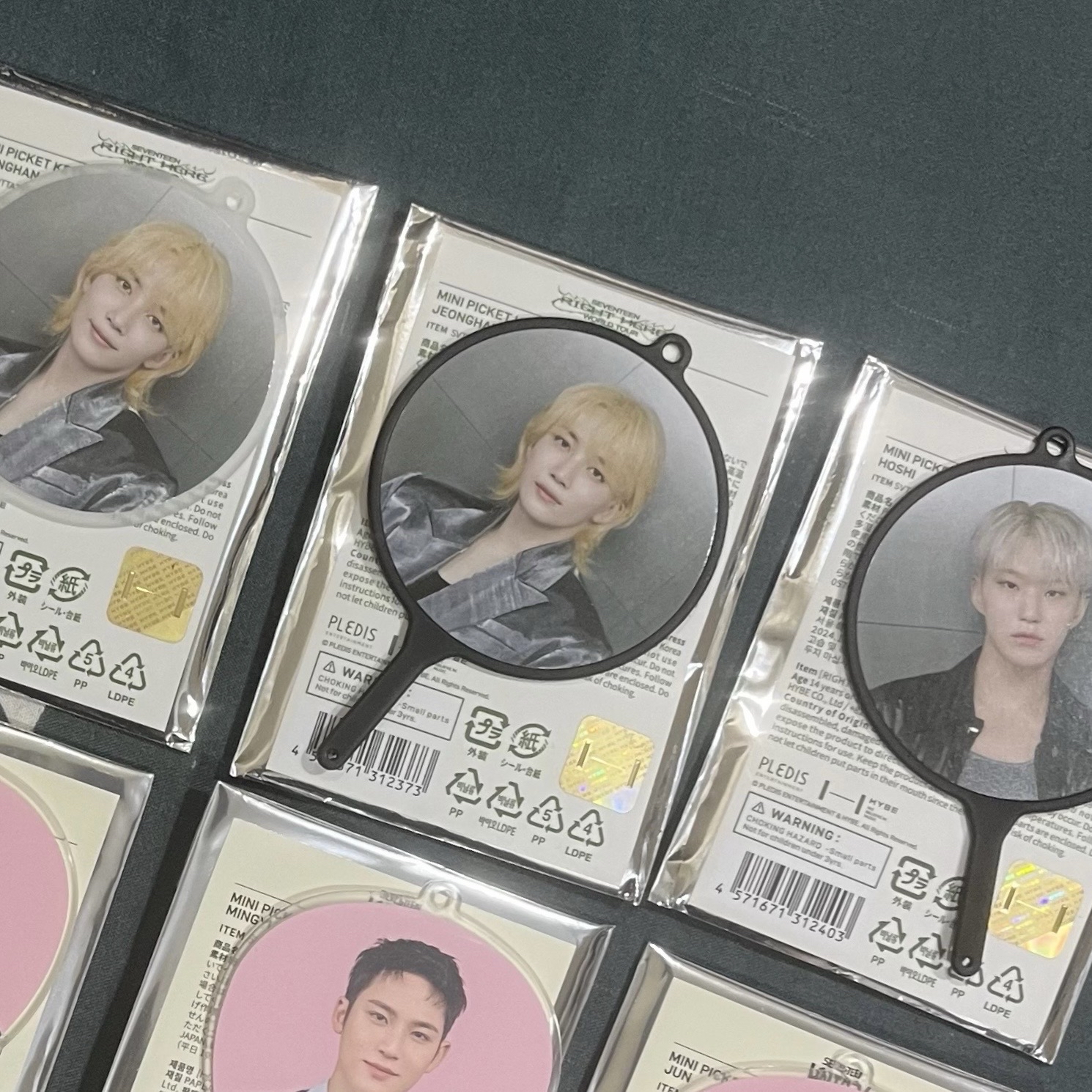 Seventeen 小扇 尹淨漢 權順榮