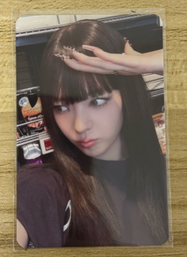 itzy tunnel vision ms 預購 粒