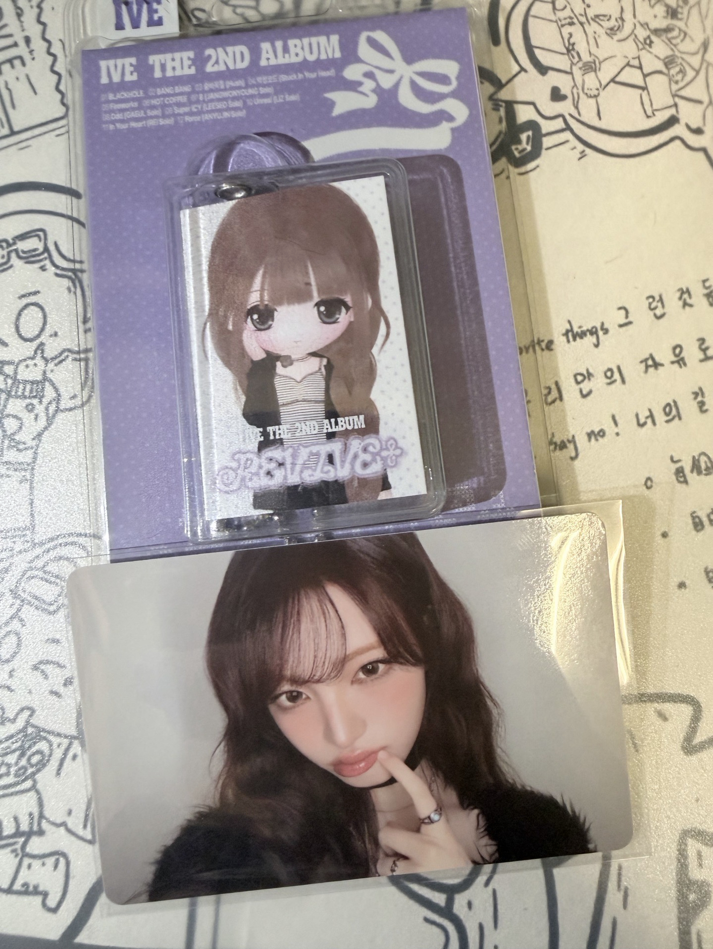 專卡橫版栗 ［可帶員專一起也可分開］