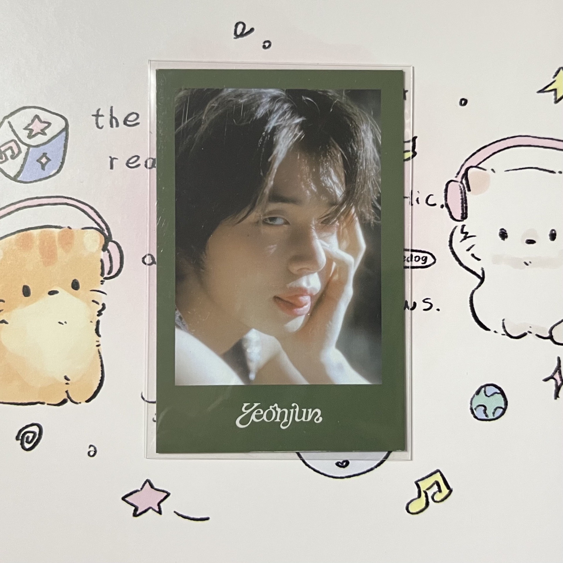 崔然竣新那拉特典