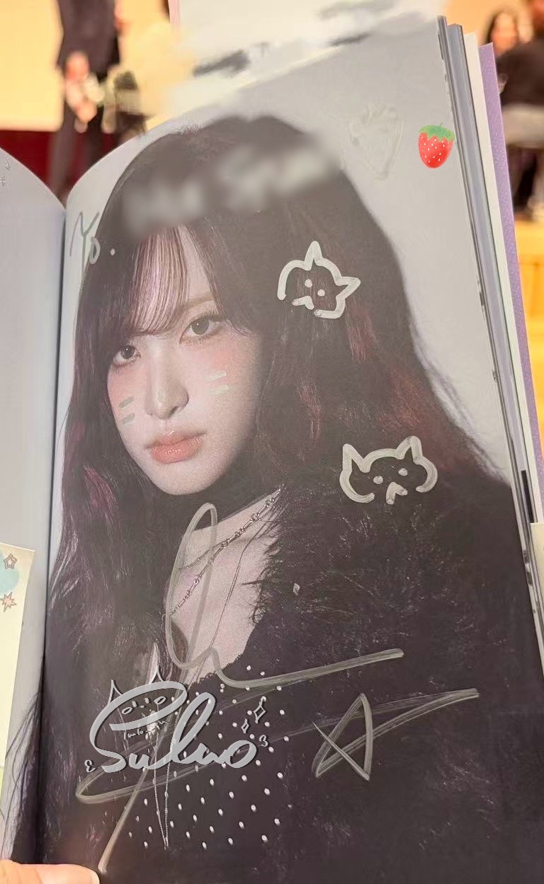 IVE 栗to簽 塗鴉銀簽