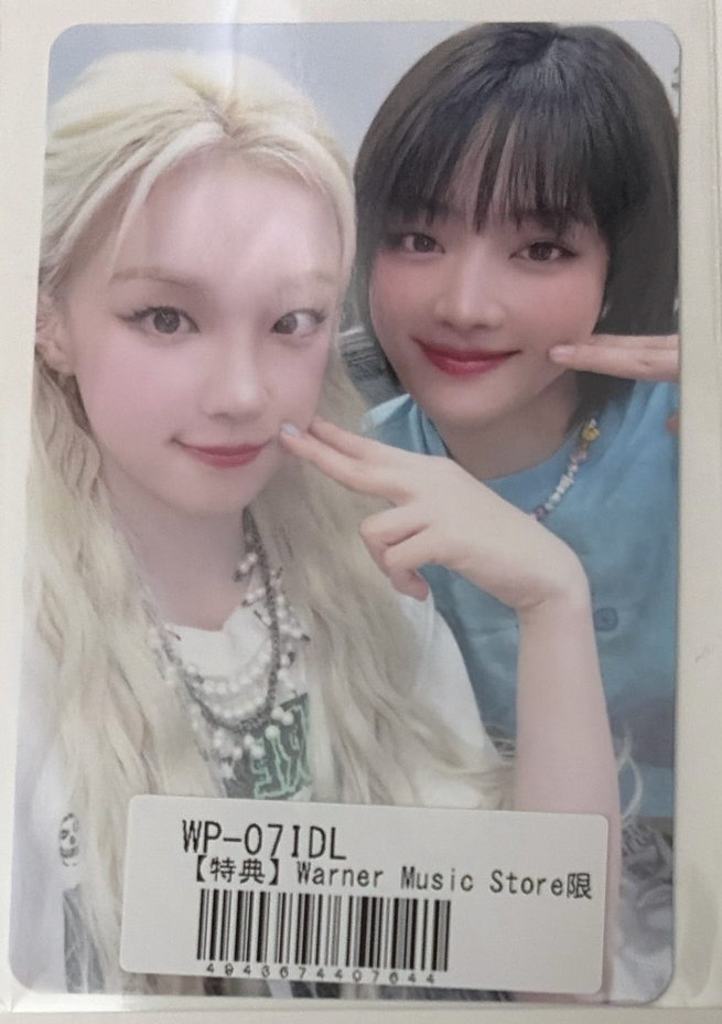 日專華納米琦雙人卡