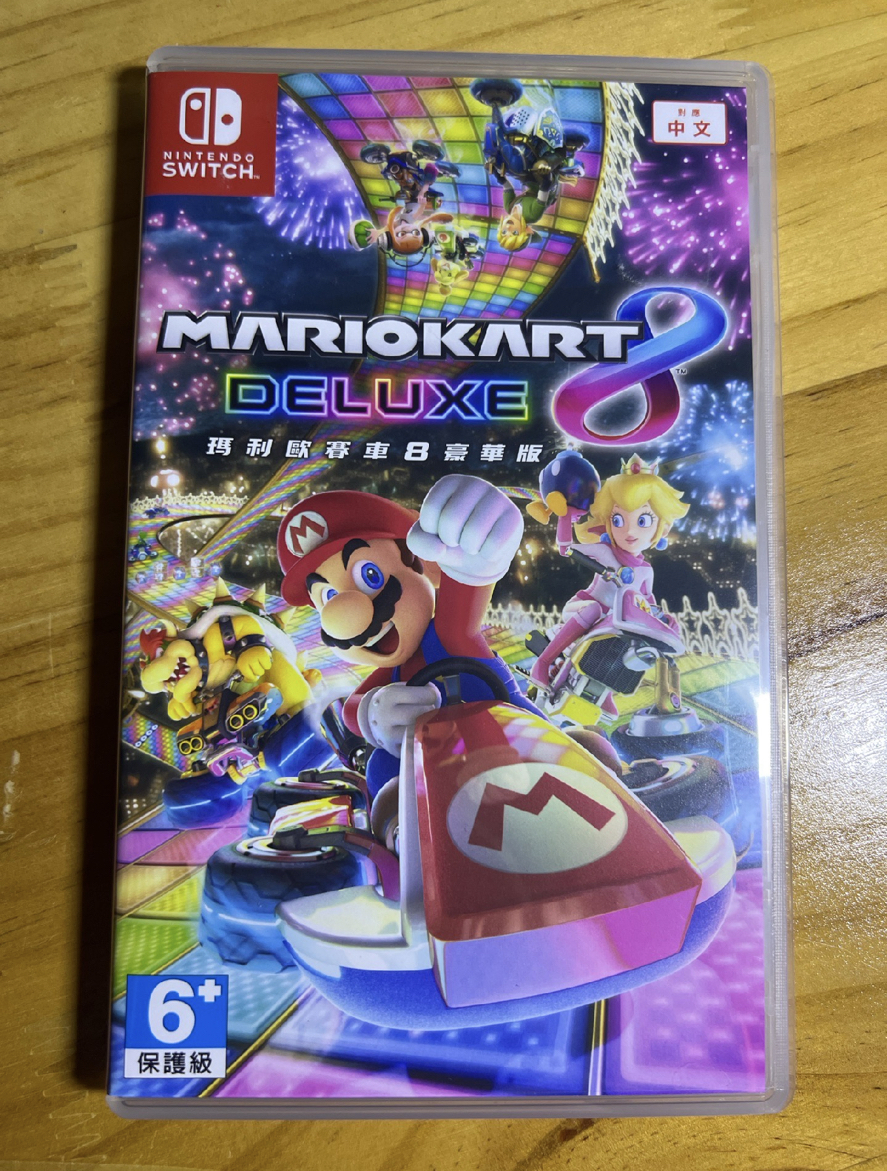 瑪利歐賽車8豪華版