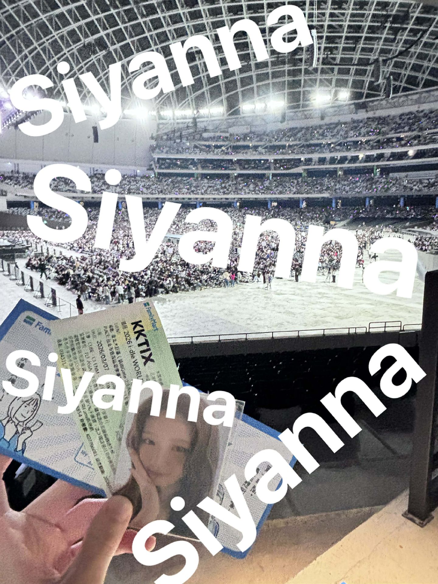 idle台北場入場卡（套）未拆