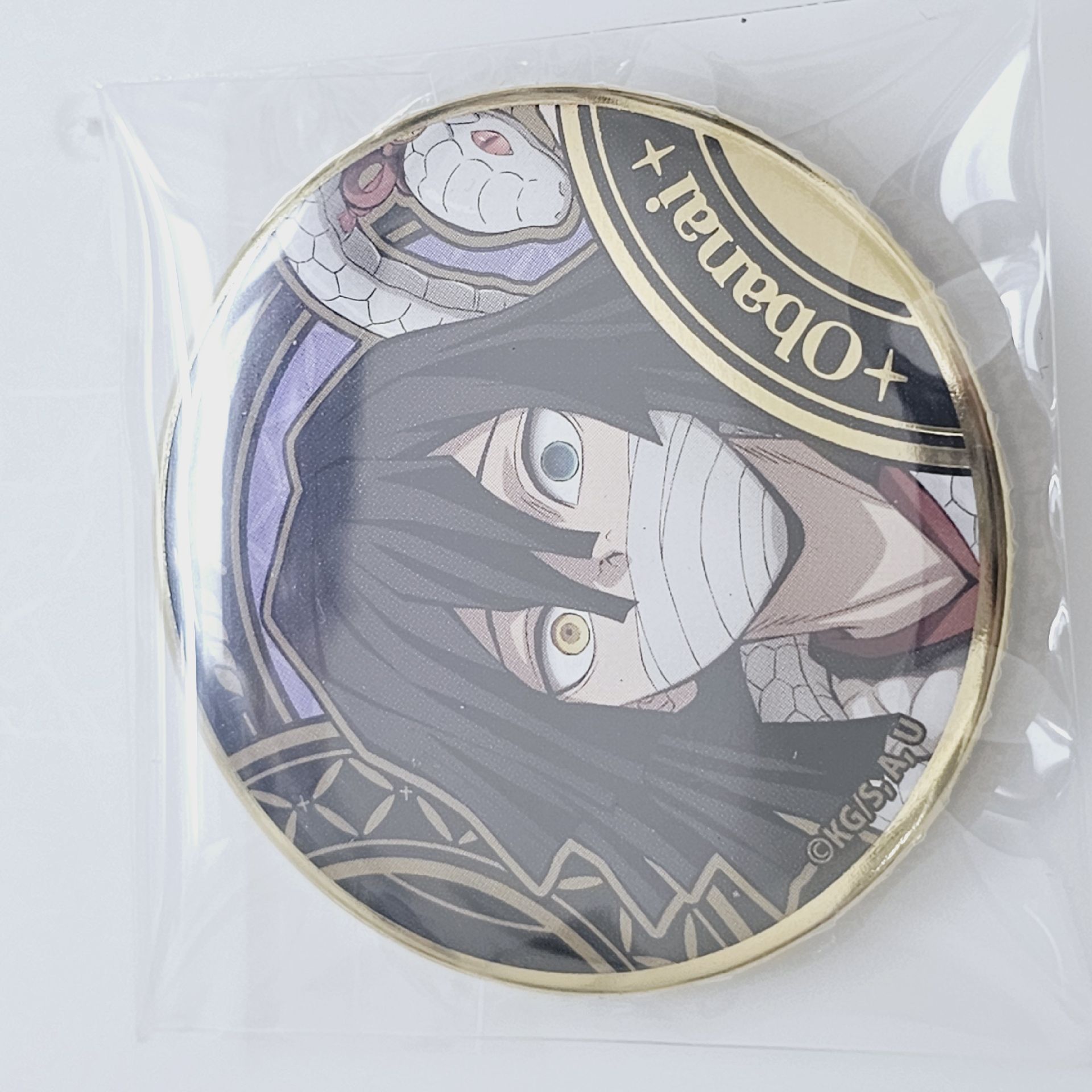 蛇年 伊黑小芭內徽章