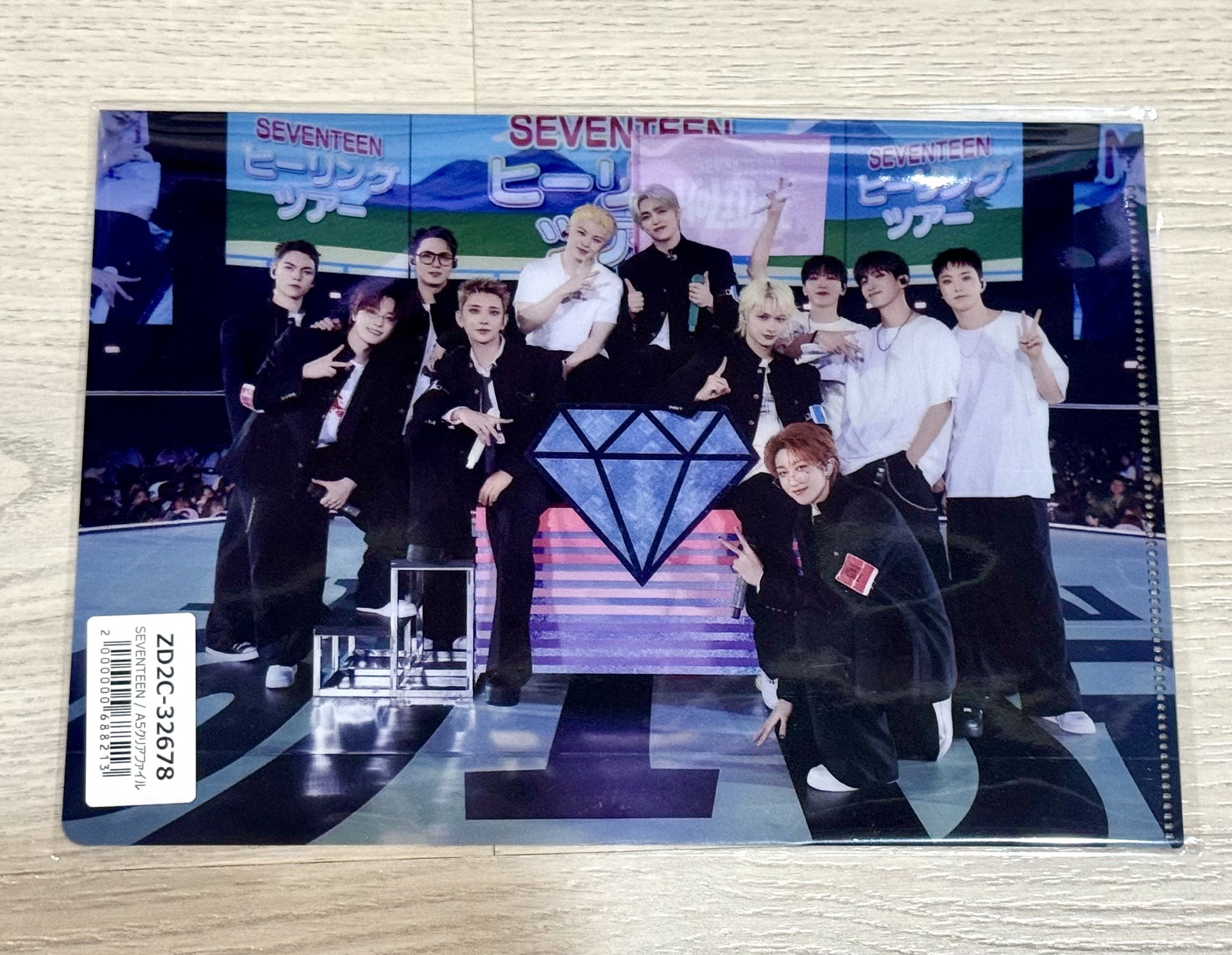 ❤️25’ FM HOLIDAY 藍光固配+UMS特典A5資料夾