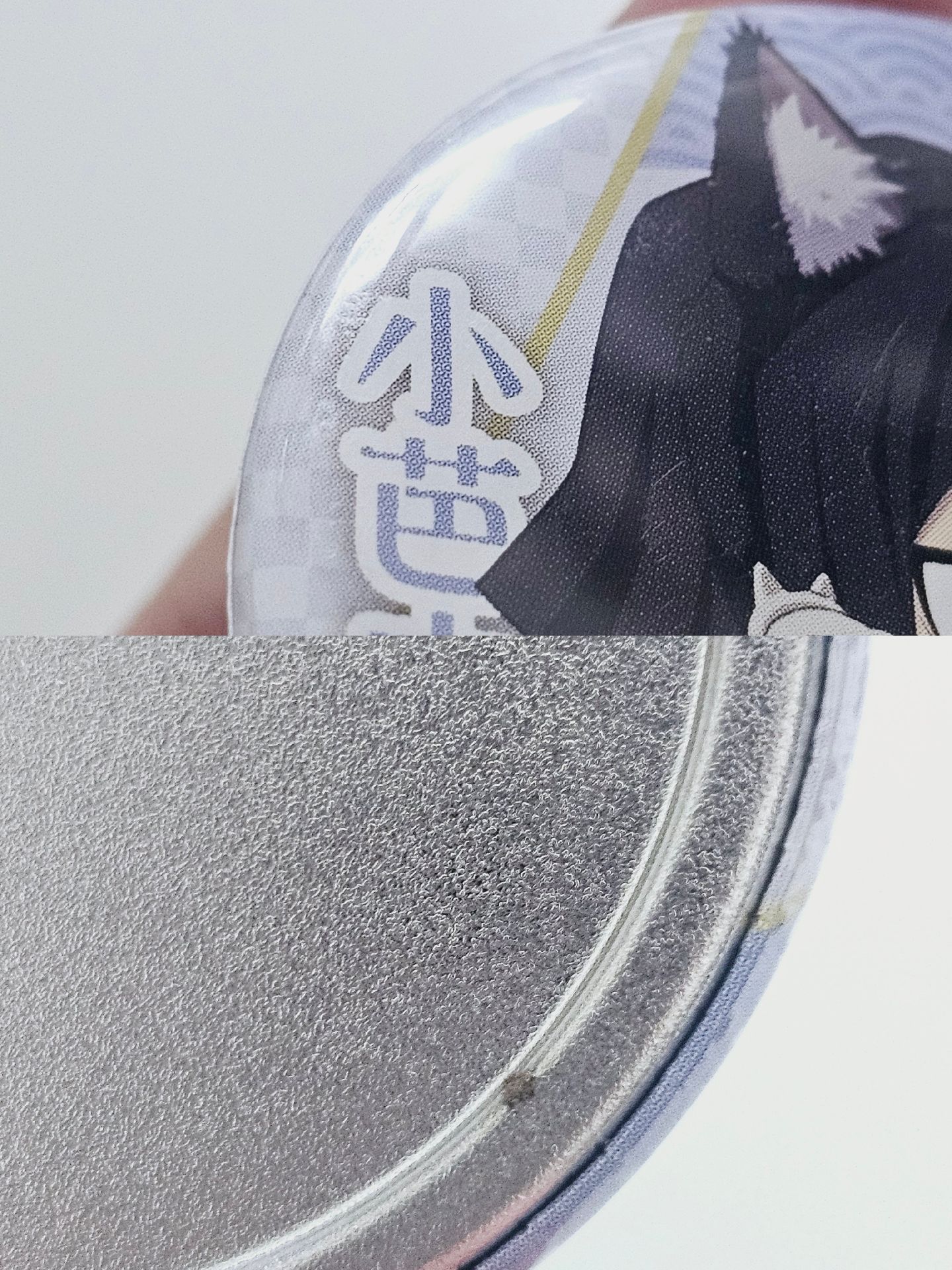 伊黑小芭內 南嘉堂貓耳徽章