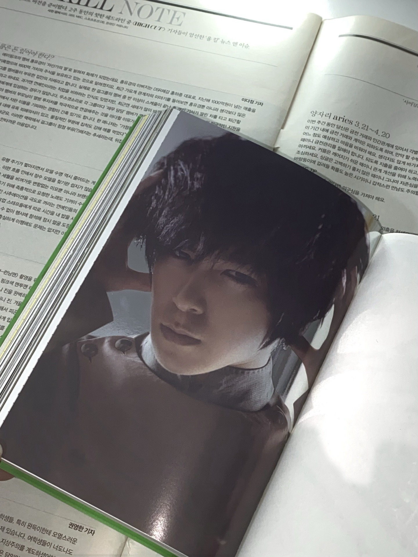 BIGBANG 2010BIGSHOW MAKING BOOK