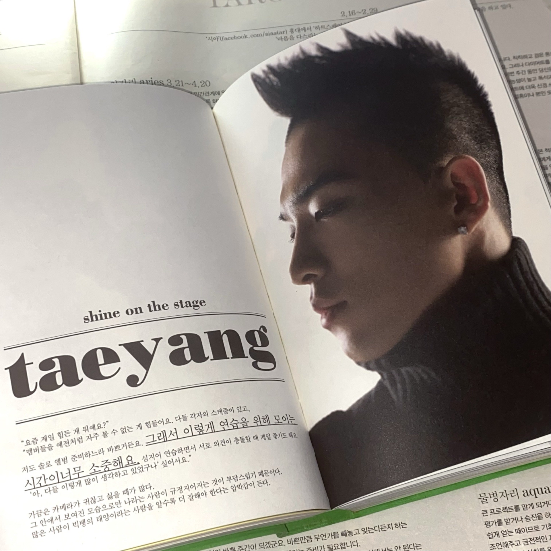 BIGBANG 2010BIGSHOW MAKING BOOK