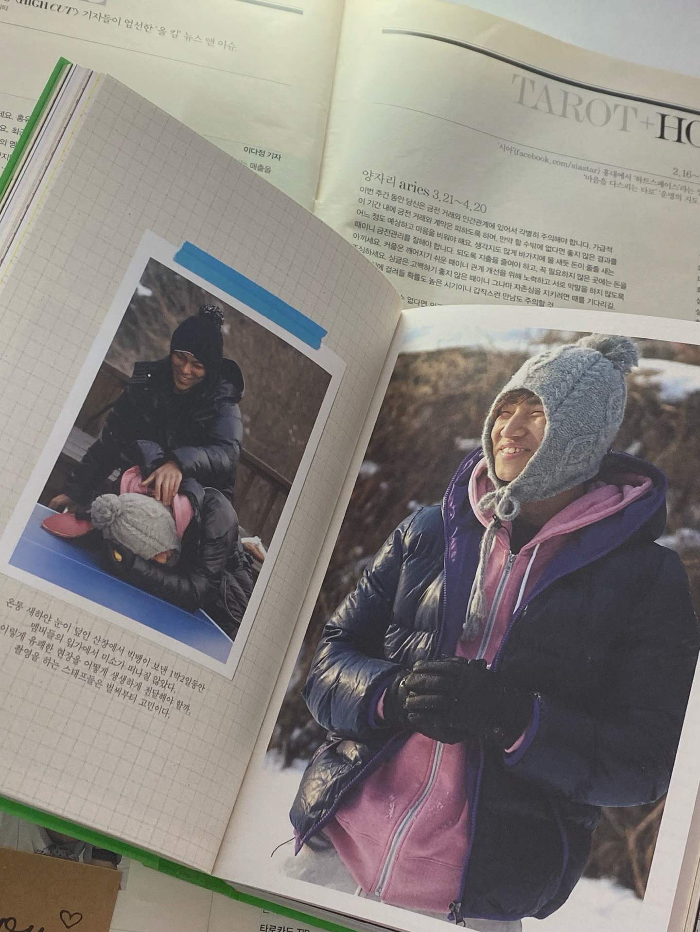 BIGBANG 2010BIGSHOW MAKING BOOK