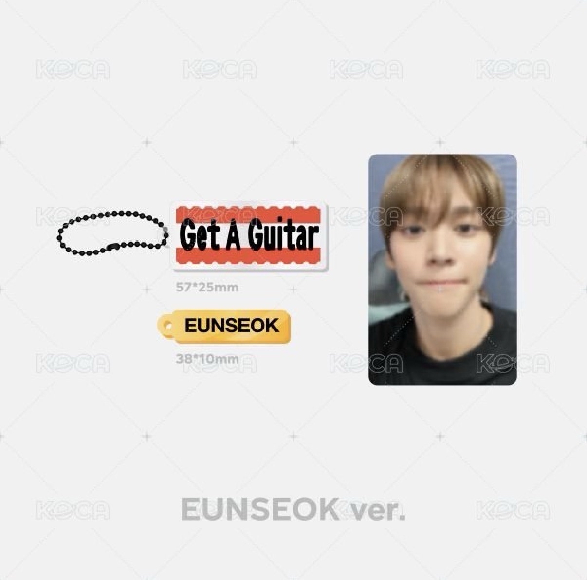 Get A Guitar 鑰匙圈吊飾 