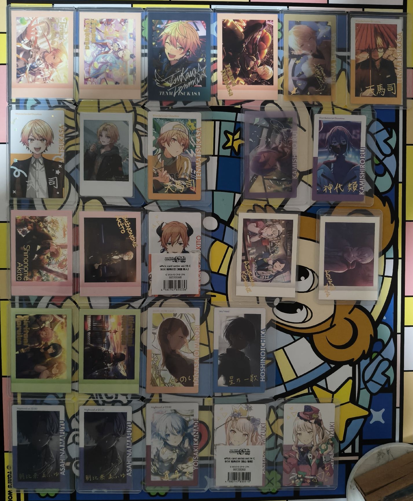 世界計畫ep簽（太多沒圖鑑之後處理🙇🏻‍♀️）