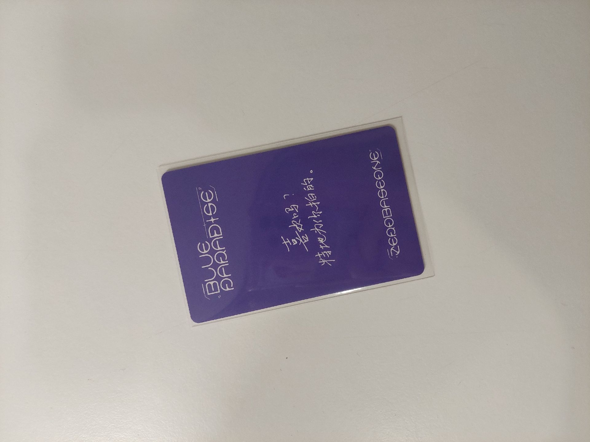 zb1 章昊 迷五 一直娛3.0