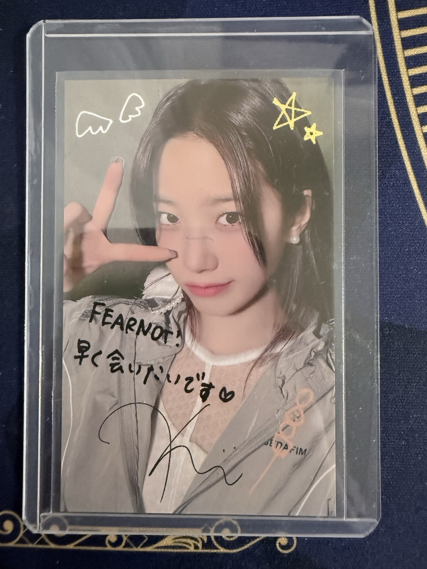 LeSserafim Kazuha easy塗鴉卡✨🍃