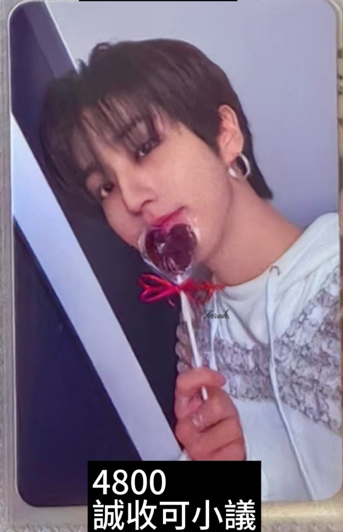 樂棒棒糖音源  限量80