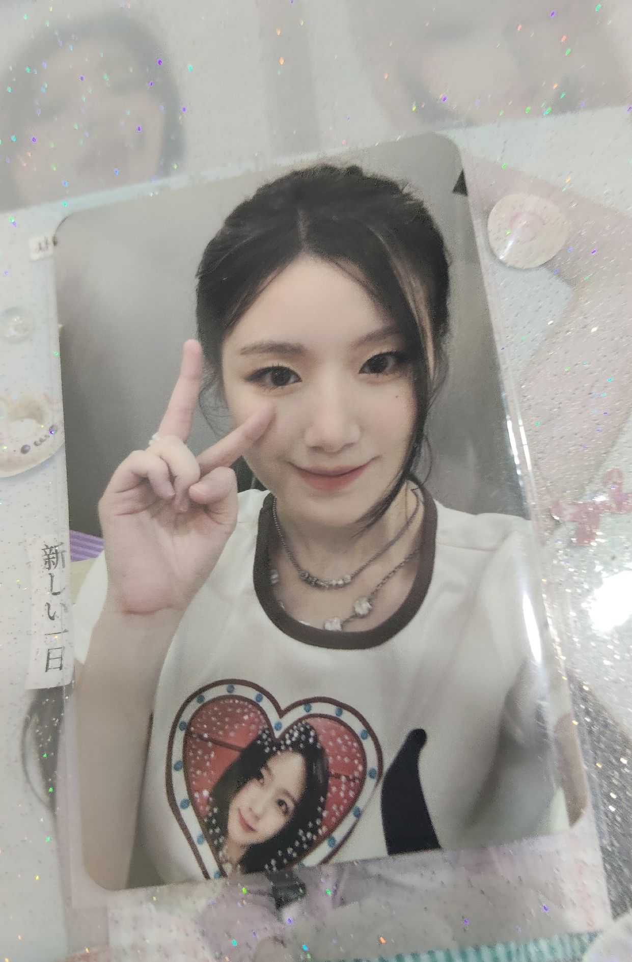 We are QQ音樂 星光卡 二星 刷