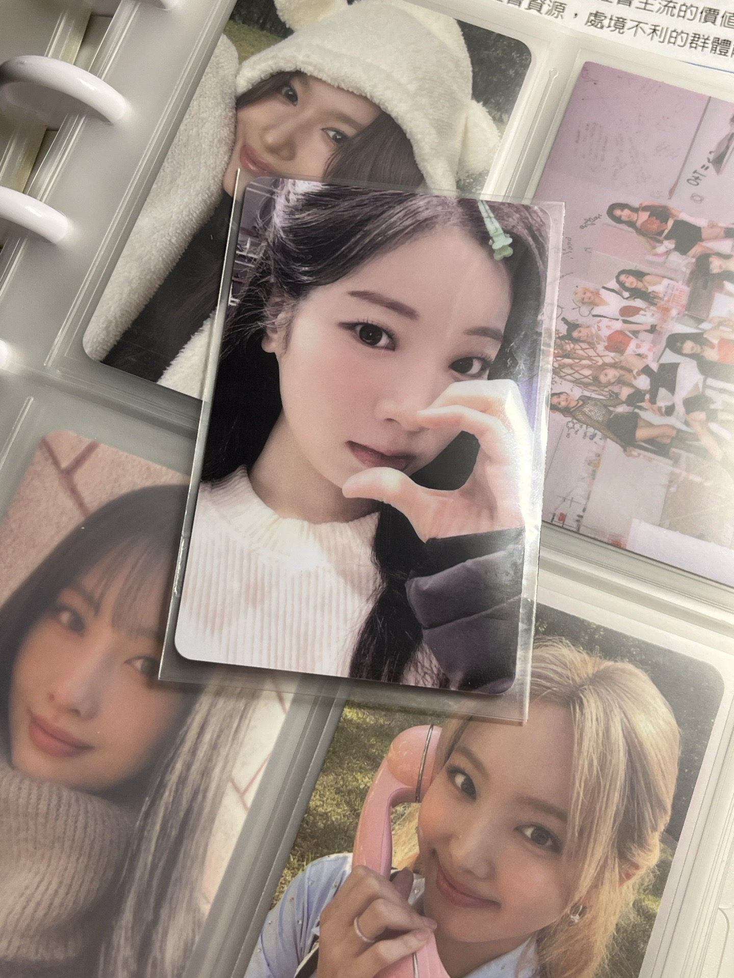 迷12 wm 幸運卡 (PVC材質 會有少許刮痕 介意勿下單）