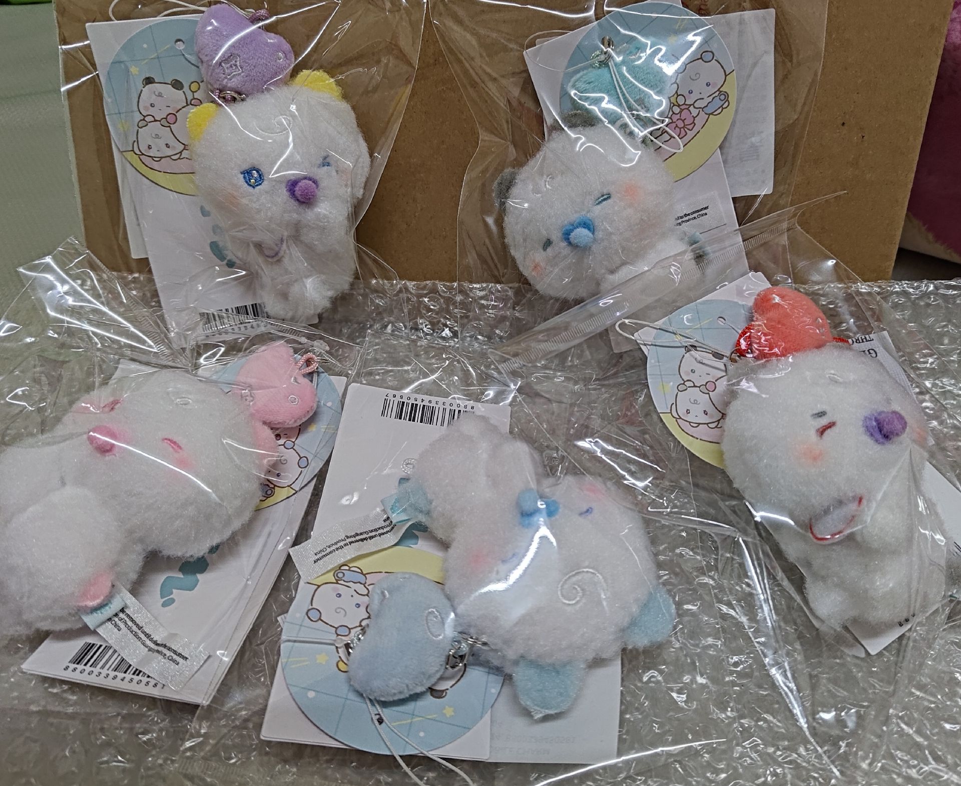 PLAVE BABY ROOM 寶寶娃吊飾