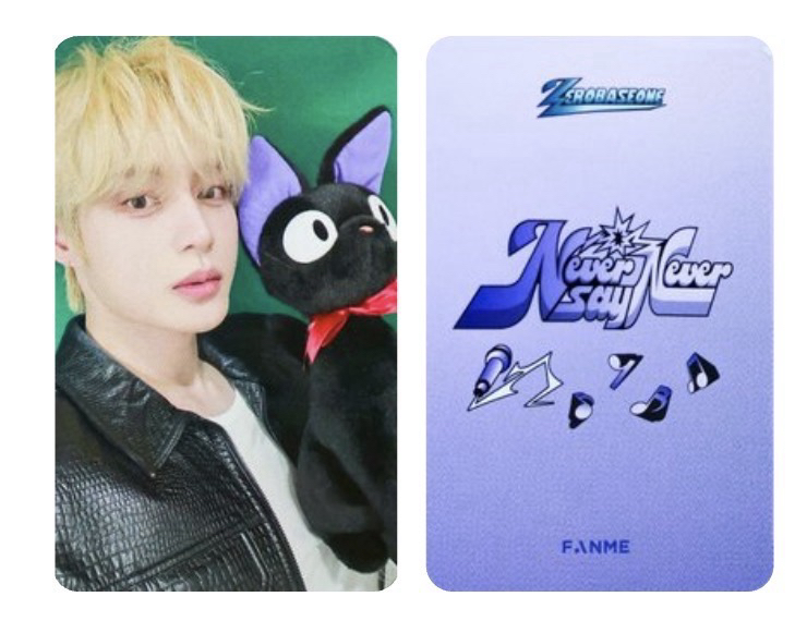 一套未拆專+雄小卡