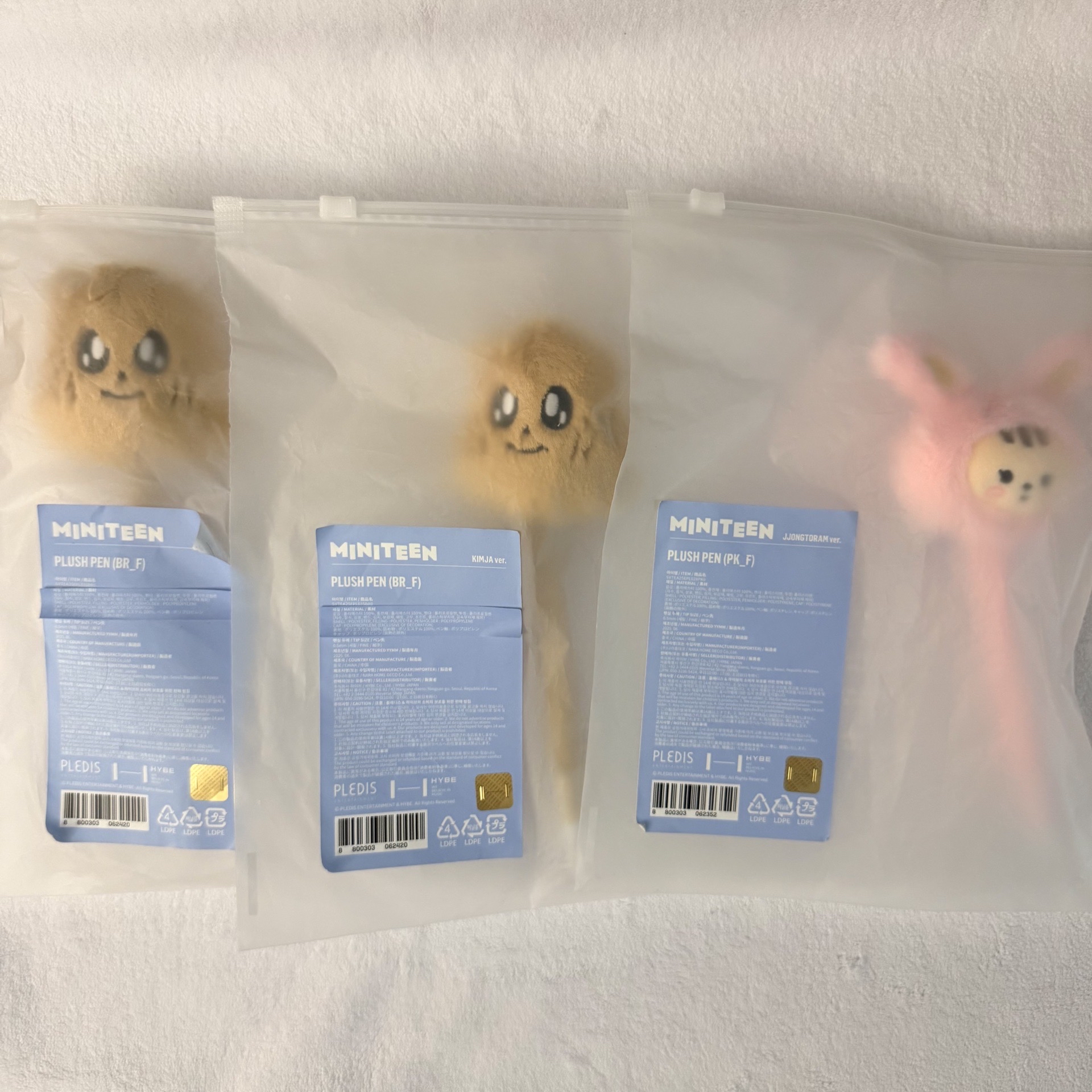 邪惡馬鈴薯🥔筆