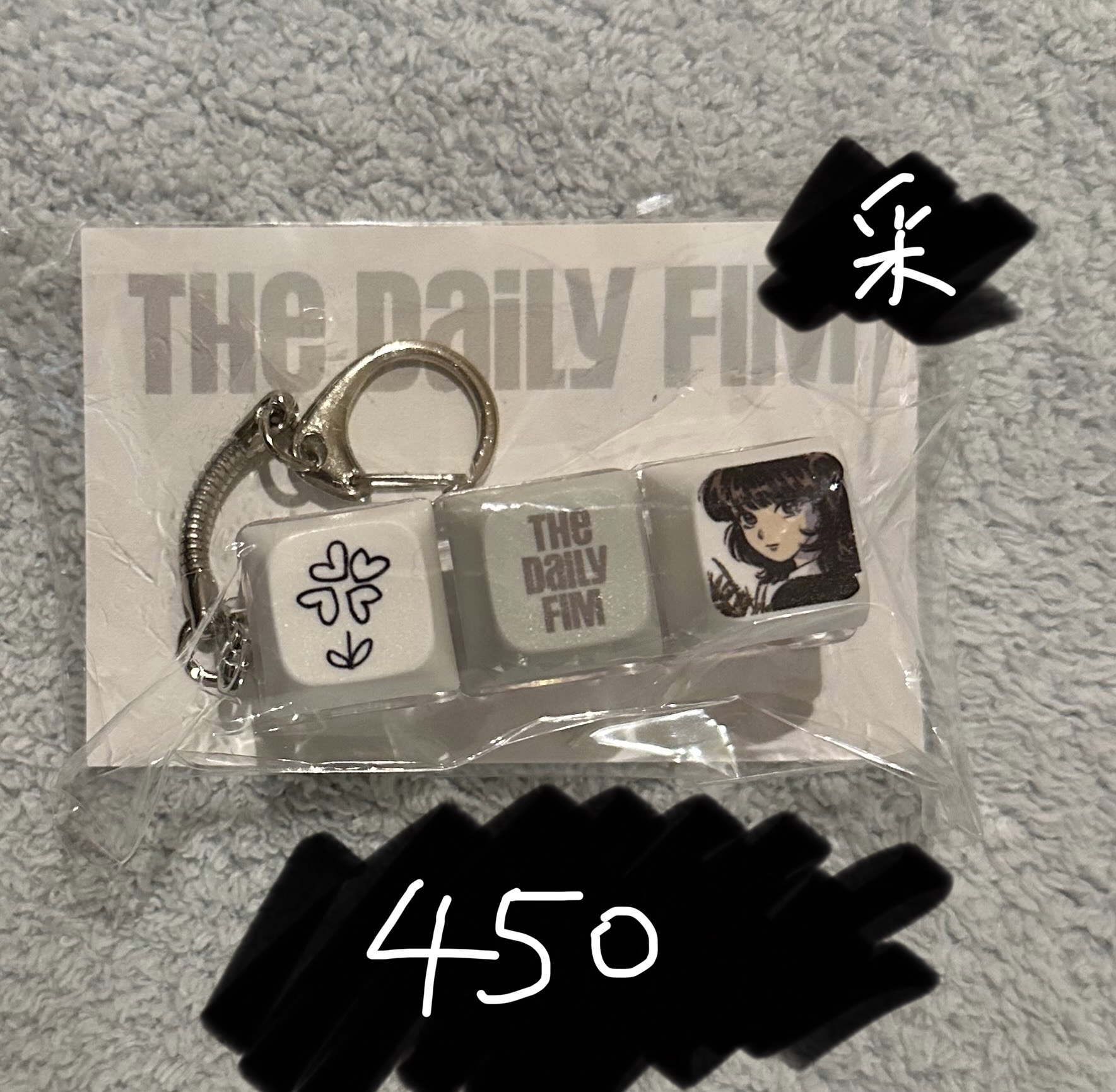 🤍年曆快閃采鍵帽未拆