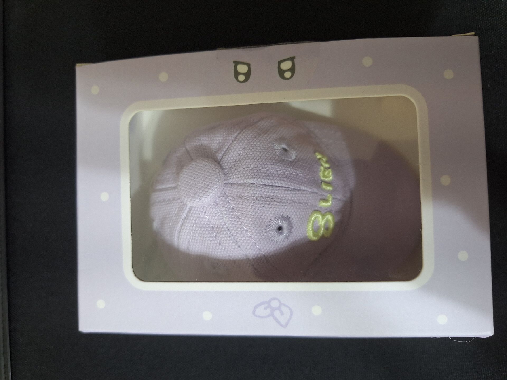 iu鑰匙圈帽子吊飾（紫）