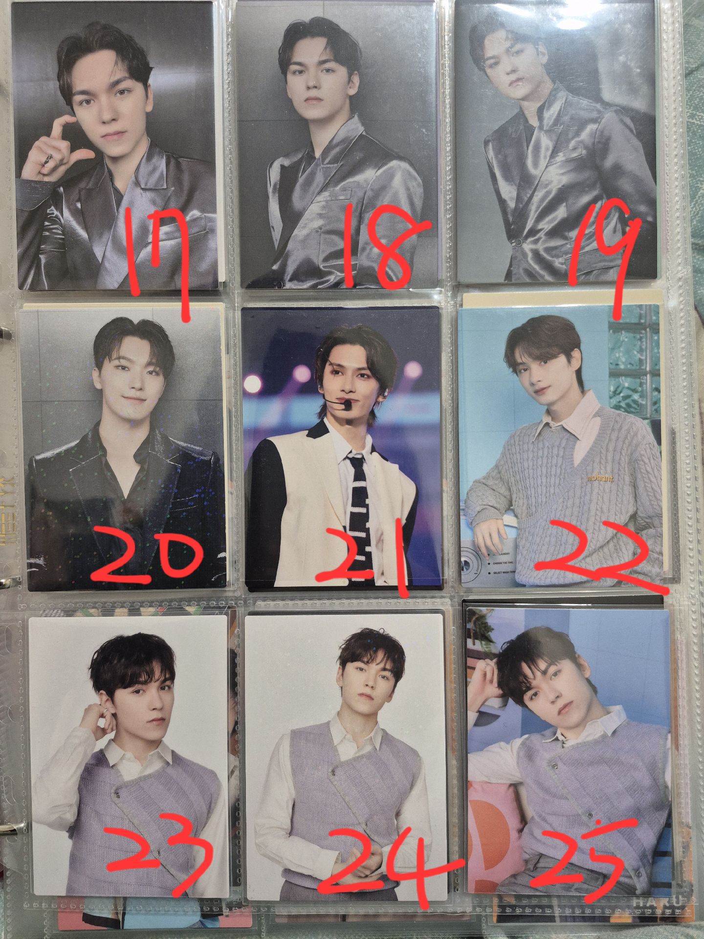 🩵被綁區 卡包卡 日卡